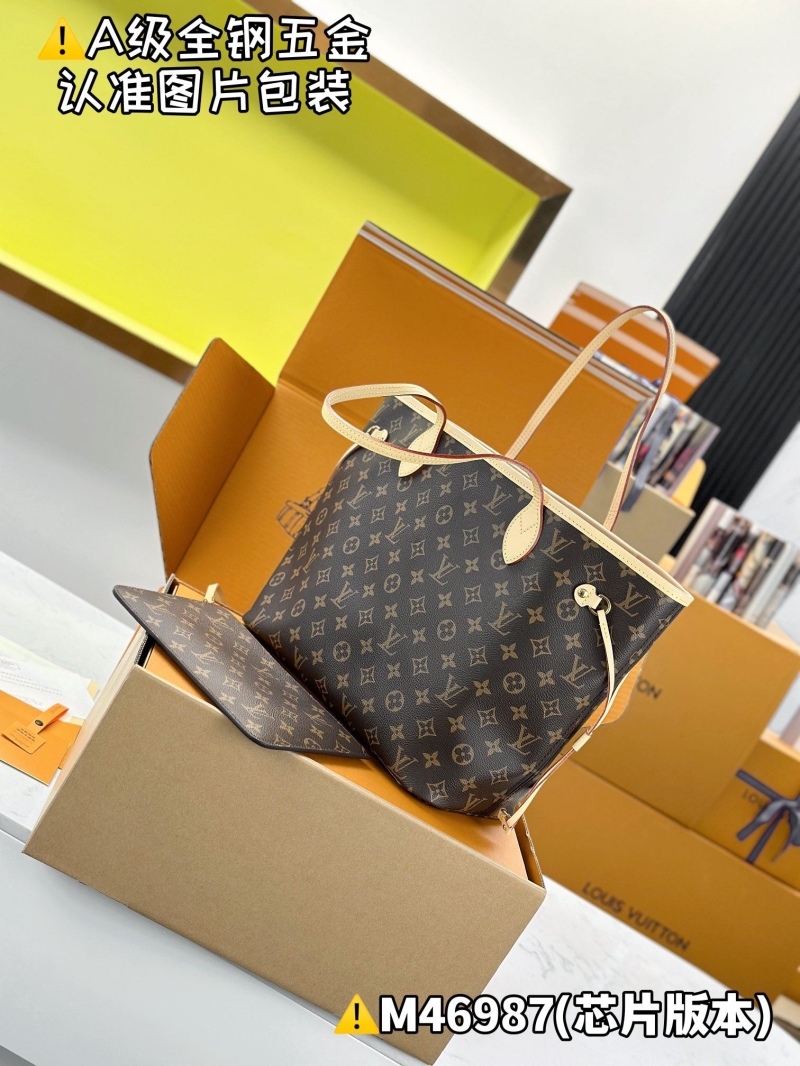 LV Shopping Bags